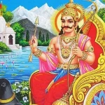 Lord Saturn and Profession