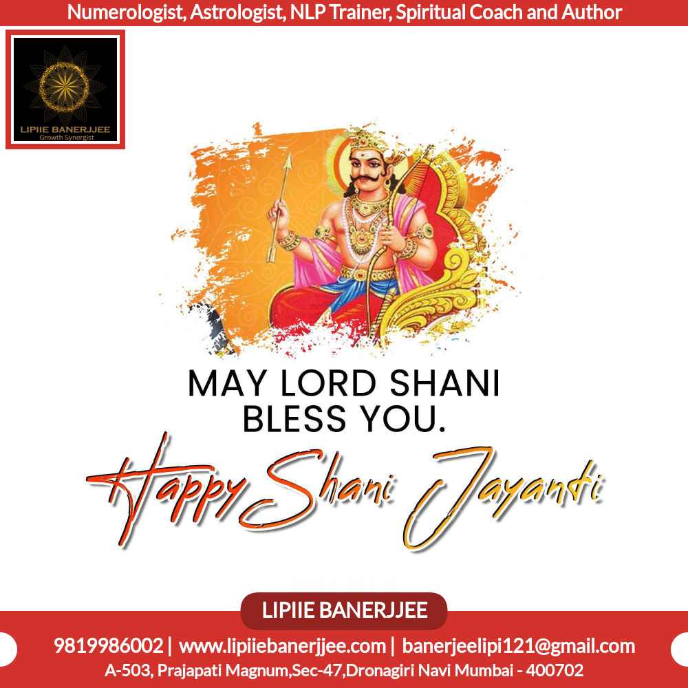 Lord Shani Jayanti