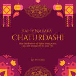 Narak Chaturdashi and Chhoti Deepawali